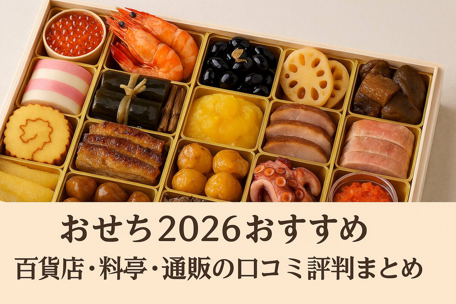 運営者情報