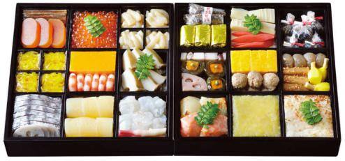 吉兆 おせち 値段