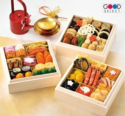 たん熊おせち 口コミ